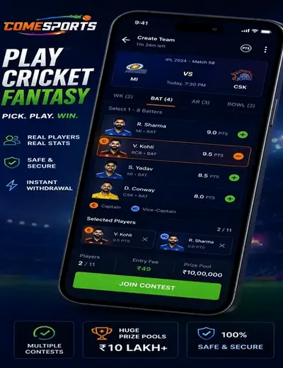939bet (939 bet) fantasy cricket & matchday visual 2